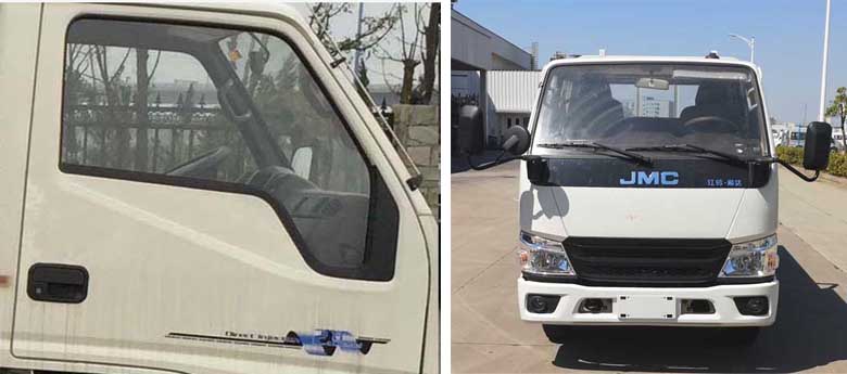 徐工牌XGS5041JSQL6型隨車(chē)起重運(yùn)輸車(chē)
